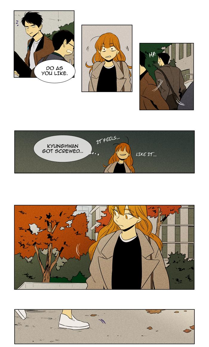 Cheese In The Trap Manhwa - episode 211 - 27