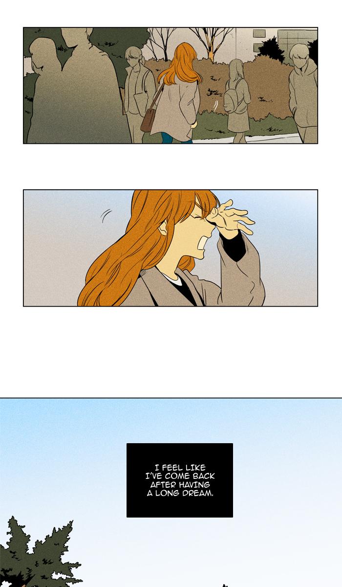 Cheese In The Trap Manhwa - episode 211 - 30