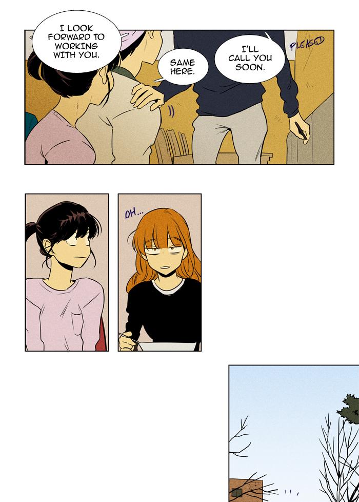 Cheese In The Trap Manhwa - episode 211 - 18