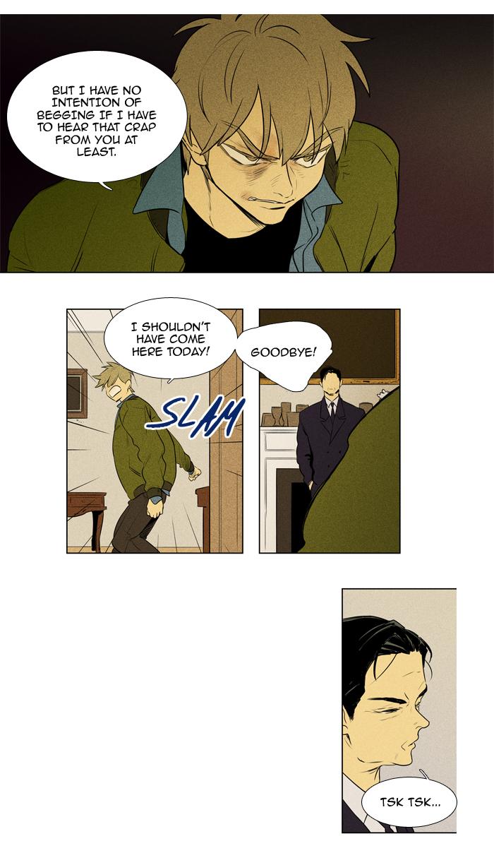 Cheese In The Trap Manhwa - episode 211 - 7