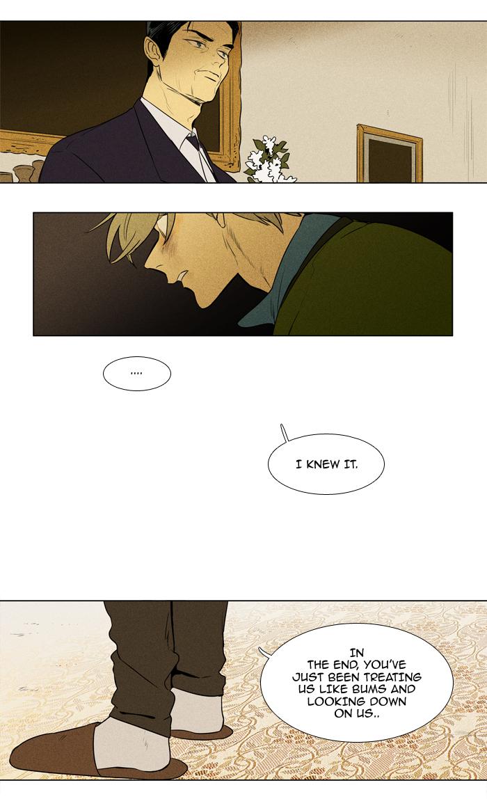 Cheese In The Trap Manhwa - episode 211 - 3