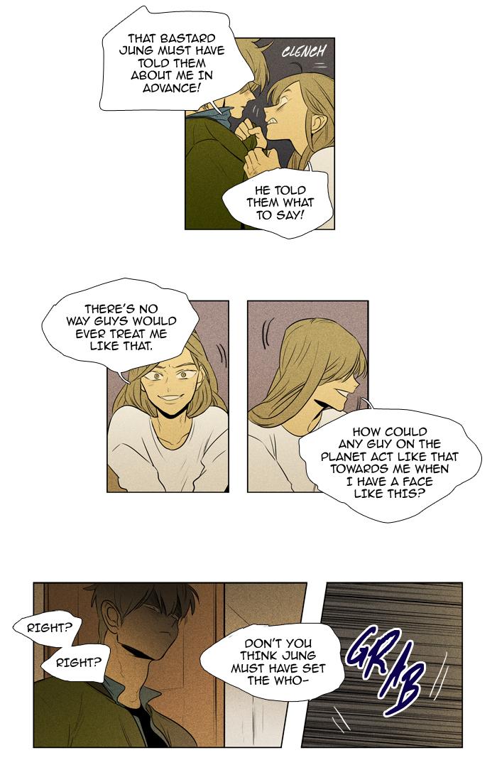 Cheese In The Trap Manhwa - episode 212 - 8