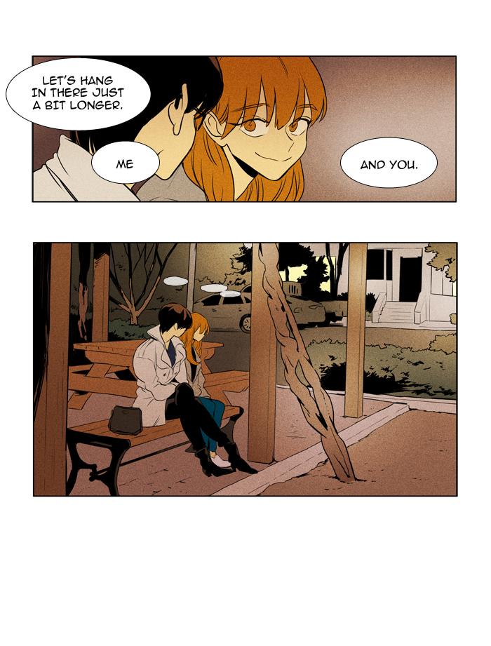 Cheese In The Trap Manhwa - episode 212 - 18