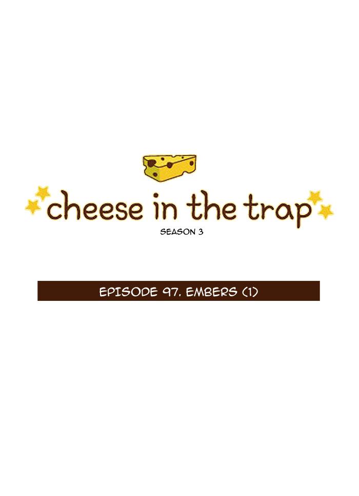 Cheese In The Trap Manhwa - episode 212 - 0