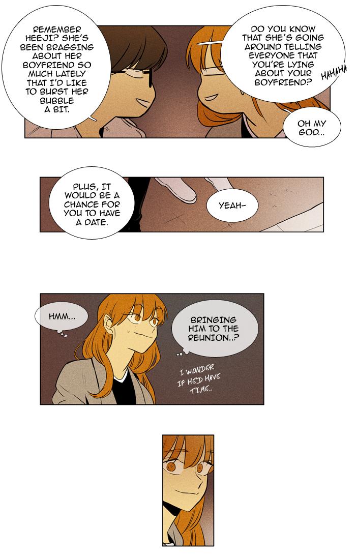 Cheese In The Trap Manhwa - episode 212 - 16