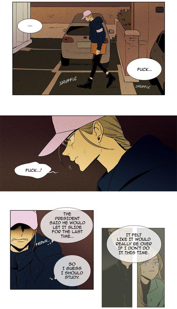 Cheese In The Trap Manhwa - episode 214 - 9