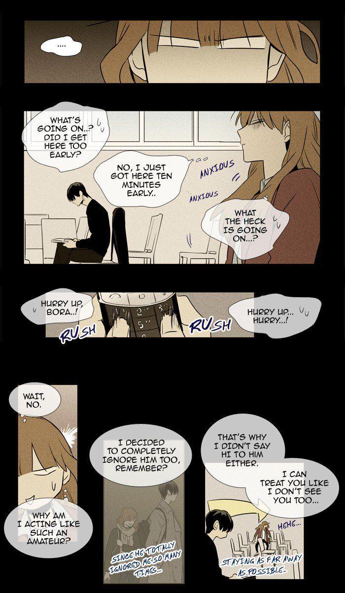 Cheese In The Trap Manhwa - episode 214 - 26