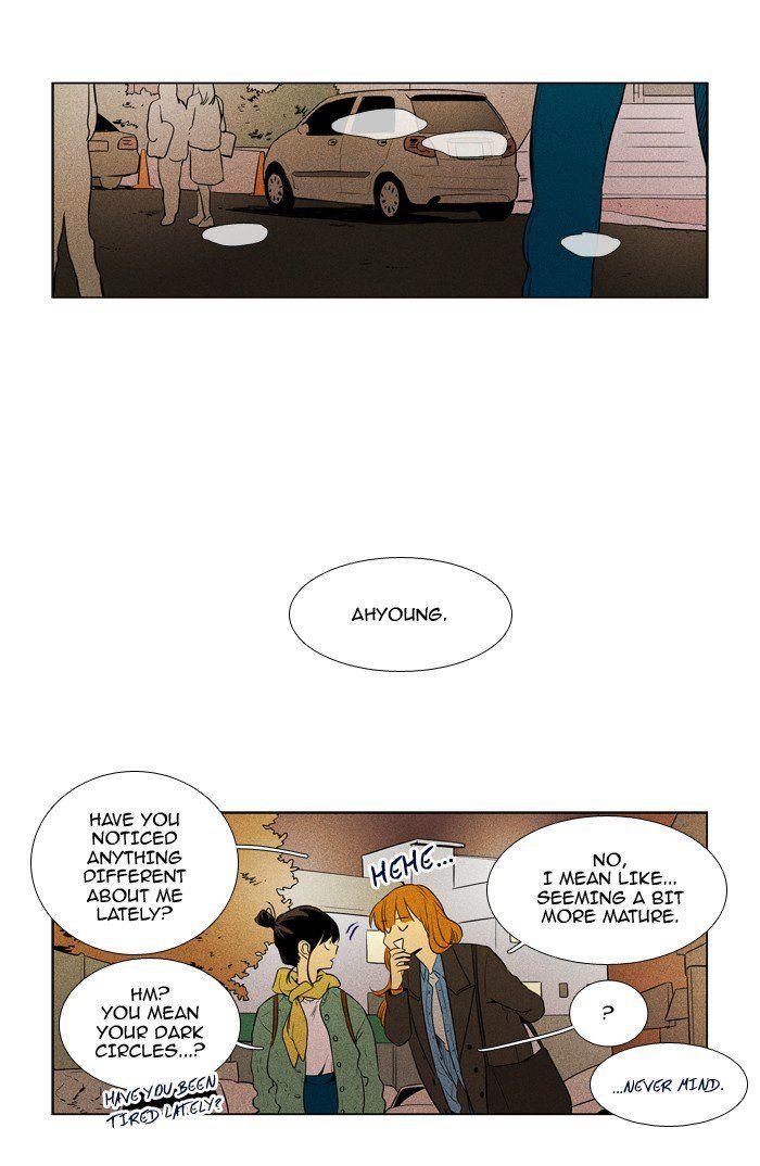 Cheese In The Trap Manhwa - episode 214 - 13