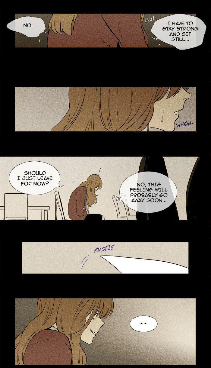 Cheese In The Trap Manhwa - episode 214 - 29