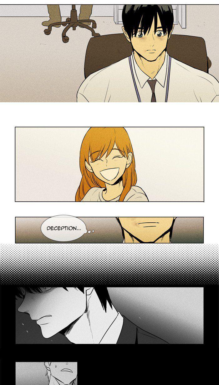 Cheese In The Trap Manhwa - episode 214 - 5