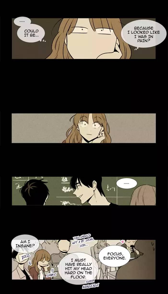 Cheese In The Trap Manhwa - episode 215 - 8