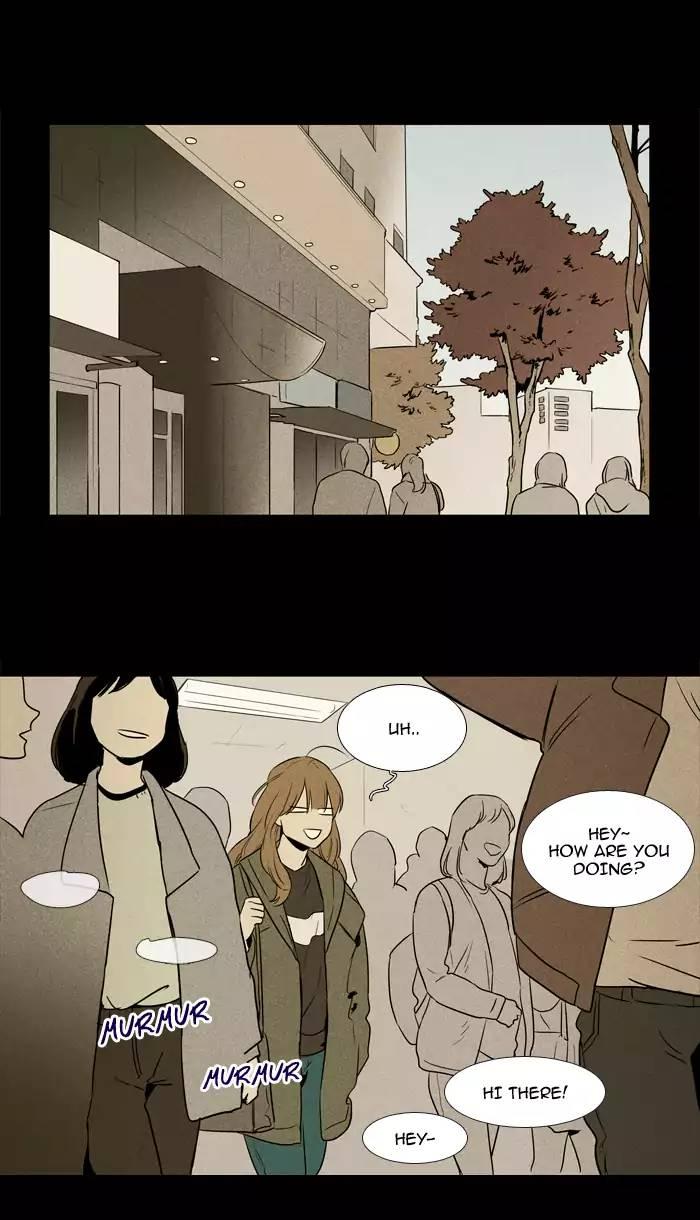 Cheese In The Trap Manhwa - episode 215 - 14