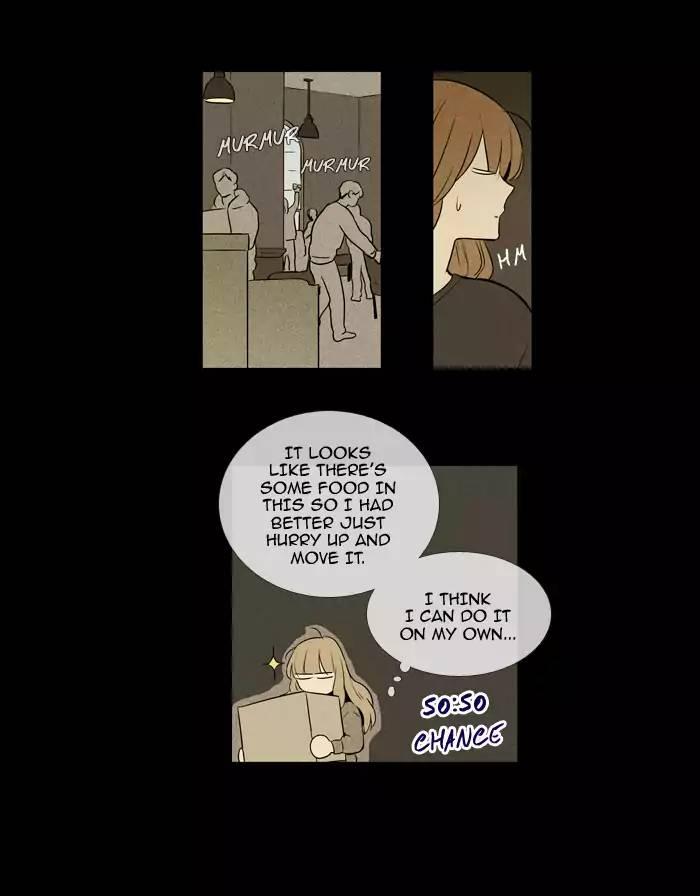 Cheese In The Trap Manhwa - episode 215 - 29