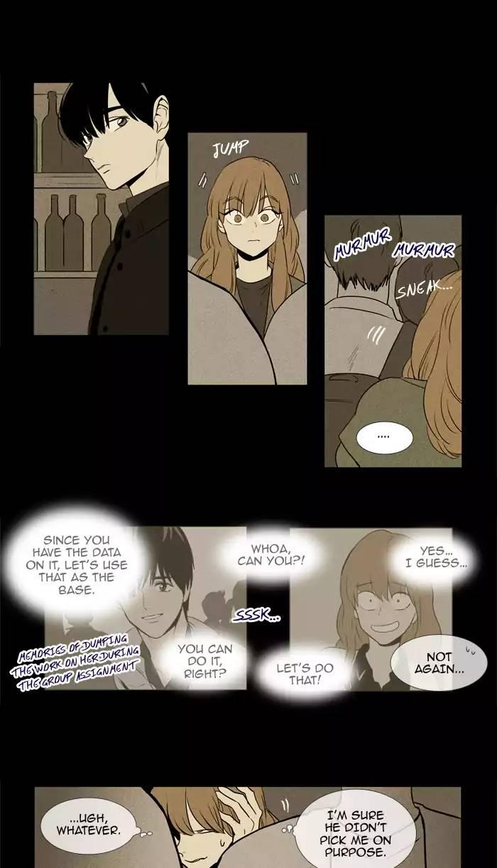 Cheese In The Trap Manhwa - episode 215 - 17