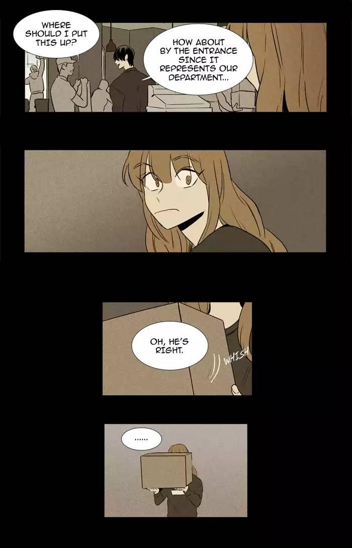 Cheese In The Trap Manhwa - episode 215 - 25