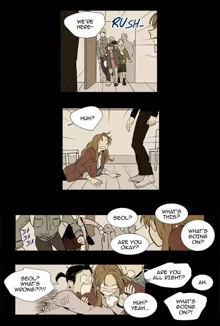 Cheese In The Trap Manhwa - episode 215 - 2