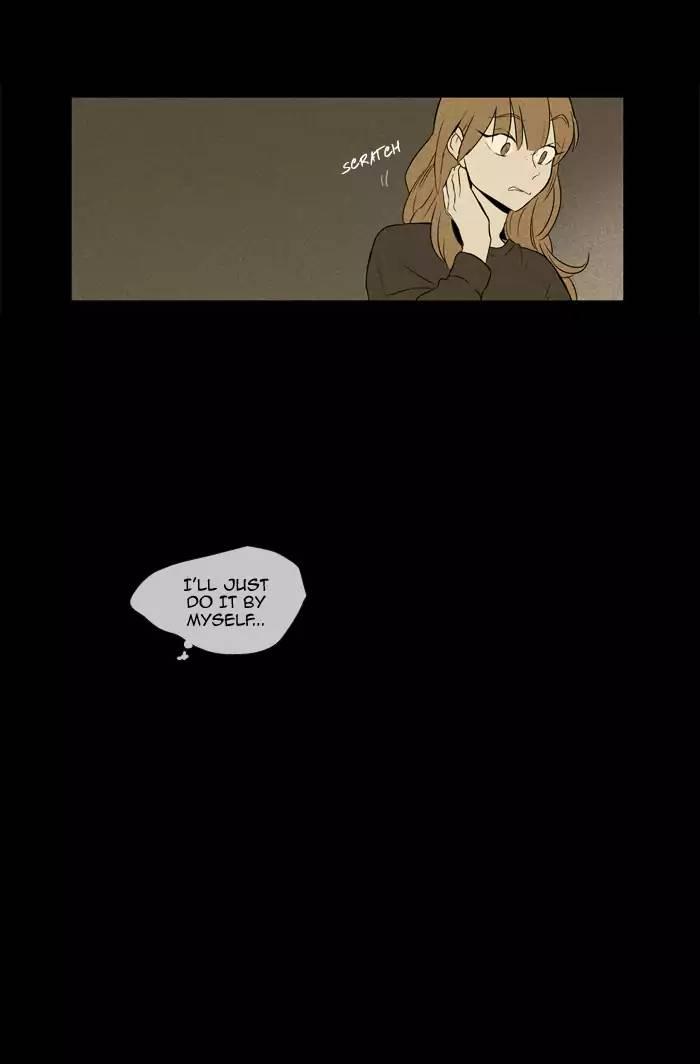 Cheese In The Trap Manhwa - episode 215 - 35