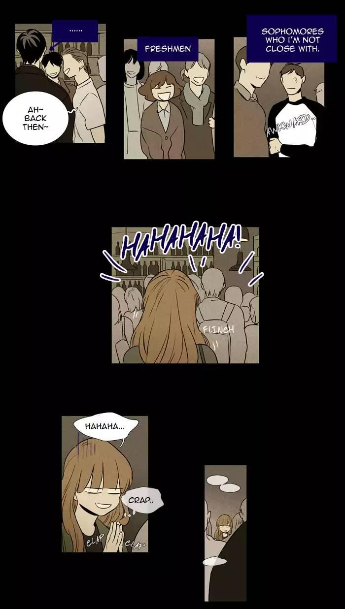 Cheese In The Trap Manhwa - episode 215 - 16