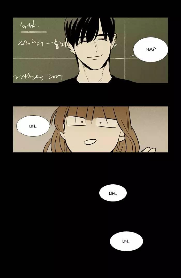 Cheese In The Trap Manhwa - episode 215 - 13