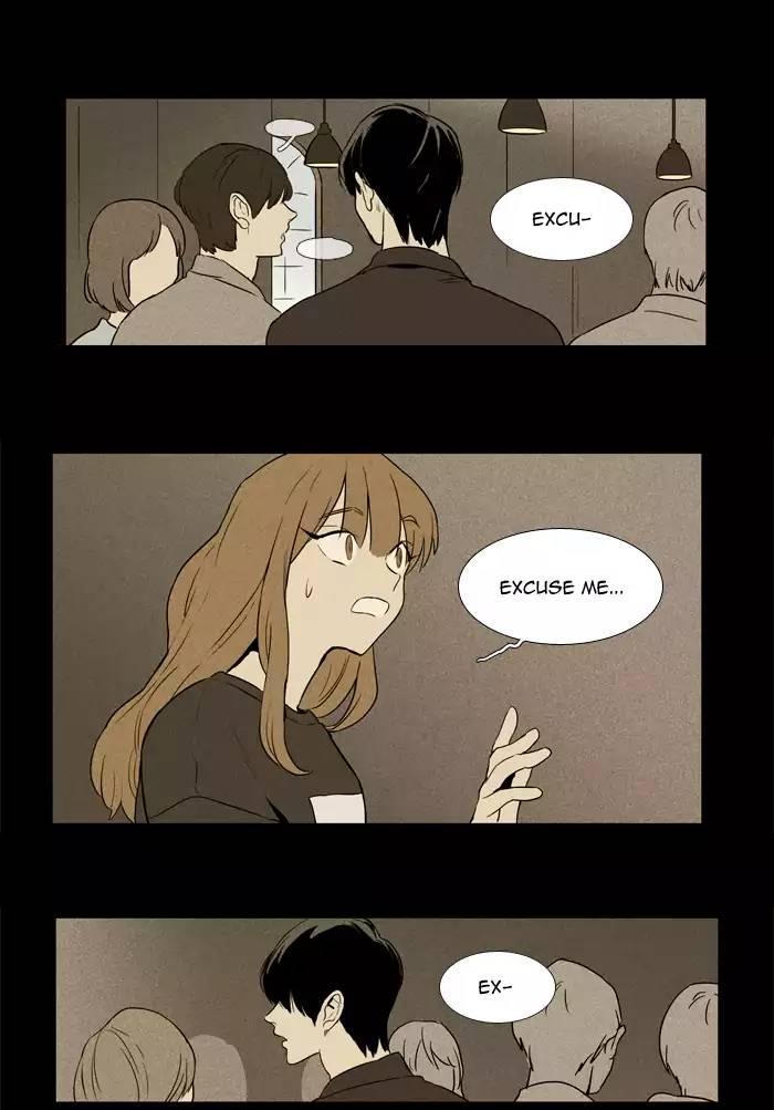 Cheese In The Trap Manhwa - episode 215 - 33