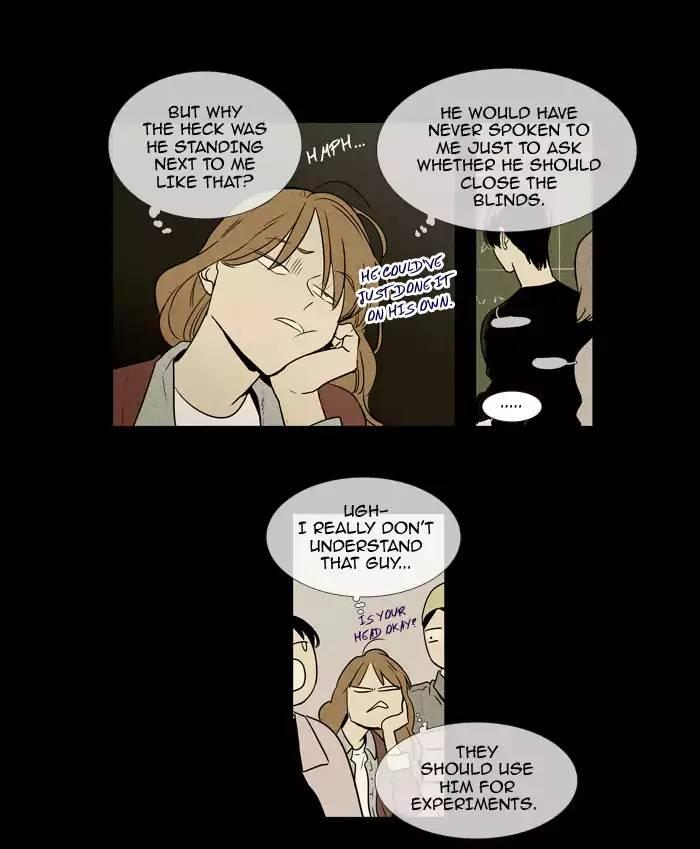 Cheese In The Trap Manhwa - episode 215 - 7