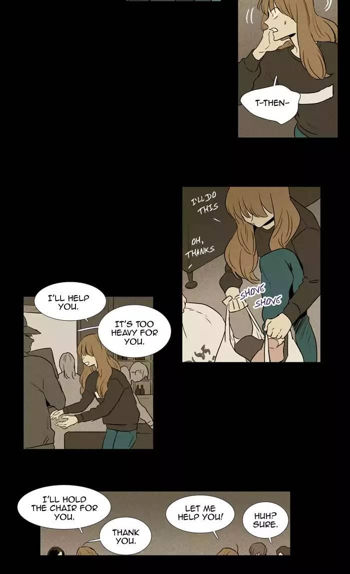 Cheese In The Trap Manhwa - episode 215 - 20