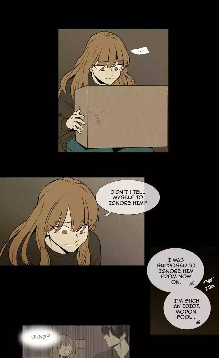 Cheese In The Trap Manhwa - episode 216 - 2