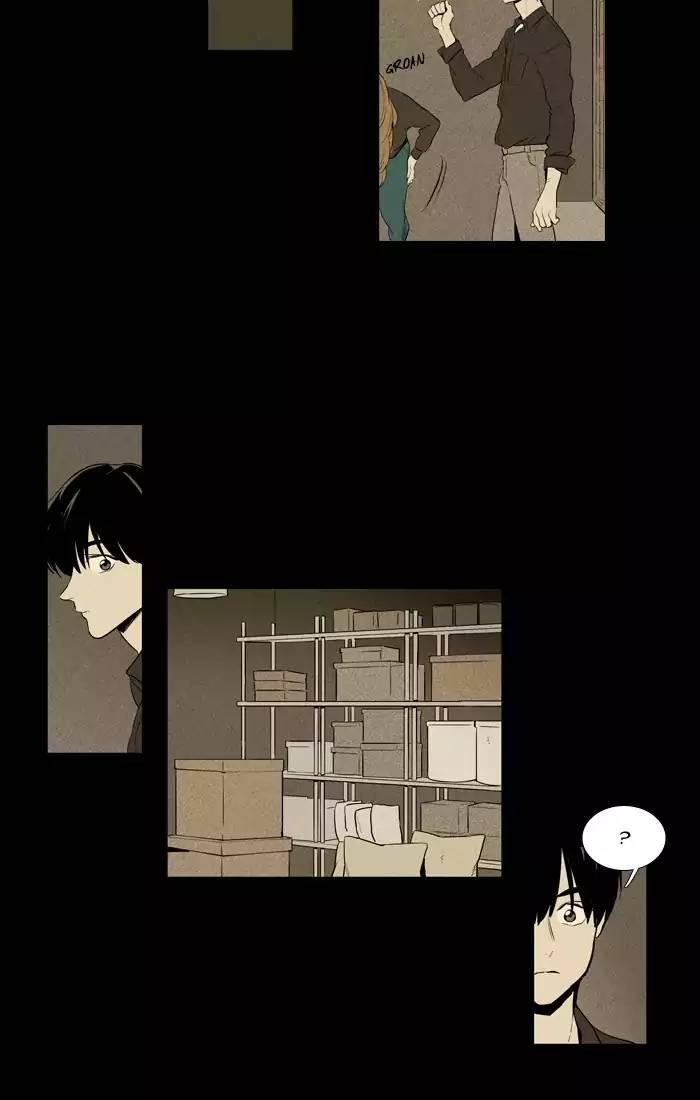 Cheese In The Trap Manhwa - episode 216 - 9