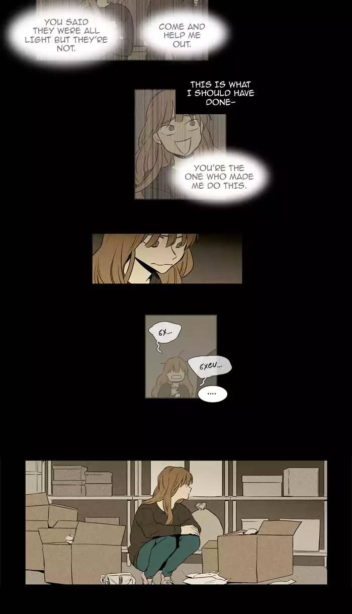 Cheese In The Trap Manhwa - episode 216 - 3