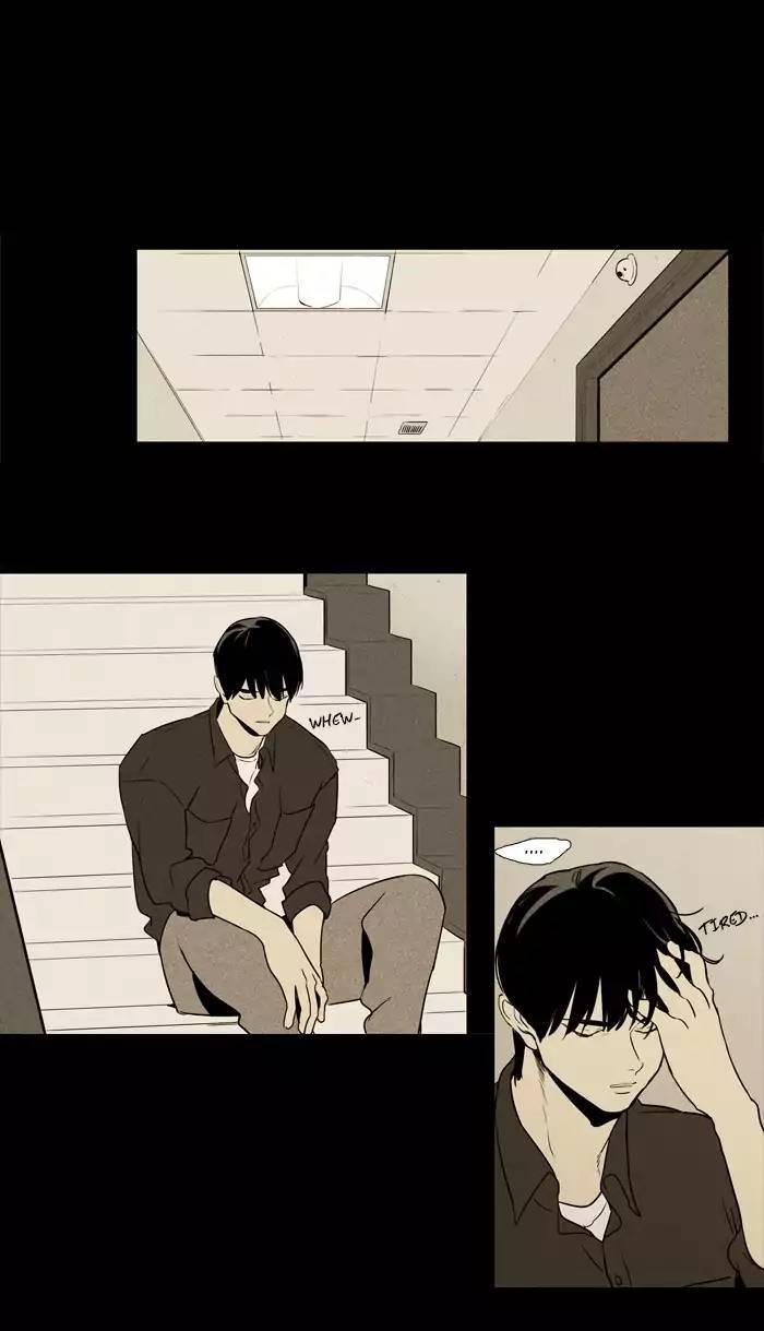 Cheese In The Trap Manhwa - episode 216 - 16