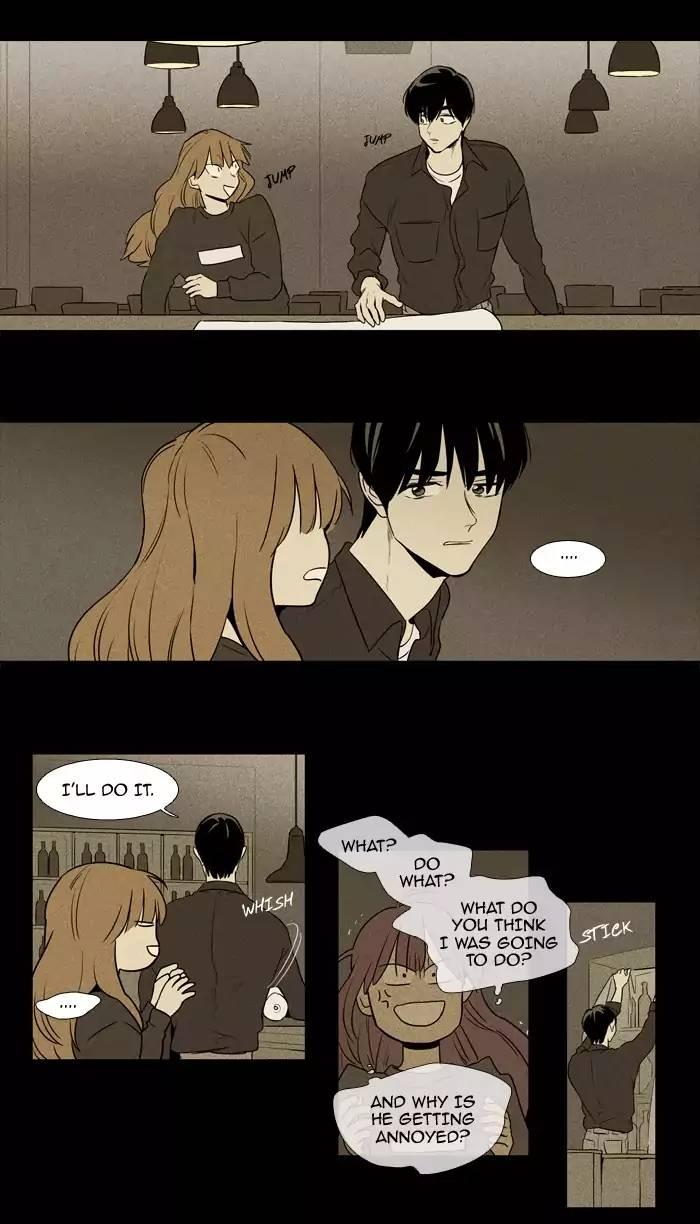 Cheese In The Trap Manhwa - episode 216 - 33