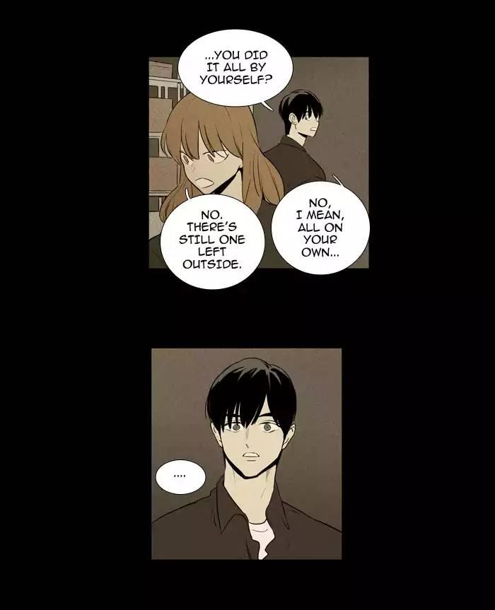 Cheese In The Trap Manhwa - episode 216 - 10