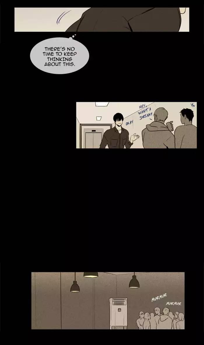 Cheese In The Trap Manhwa - episode 216 - 23