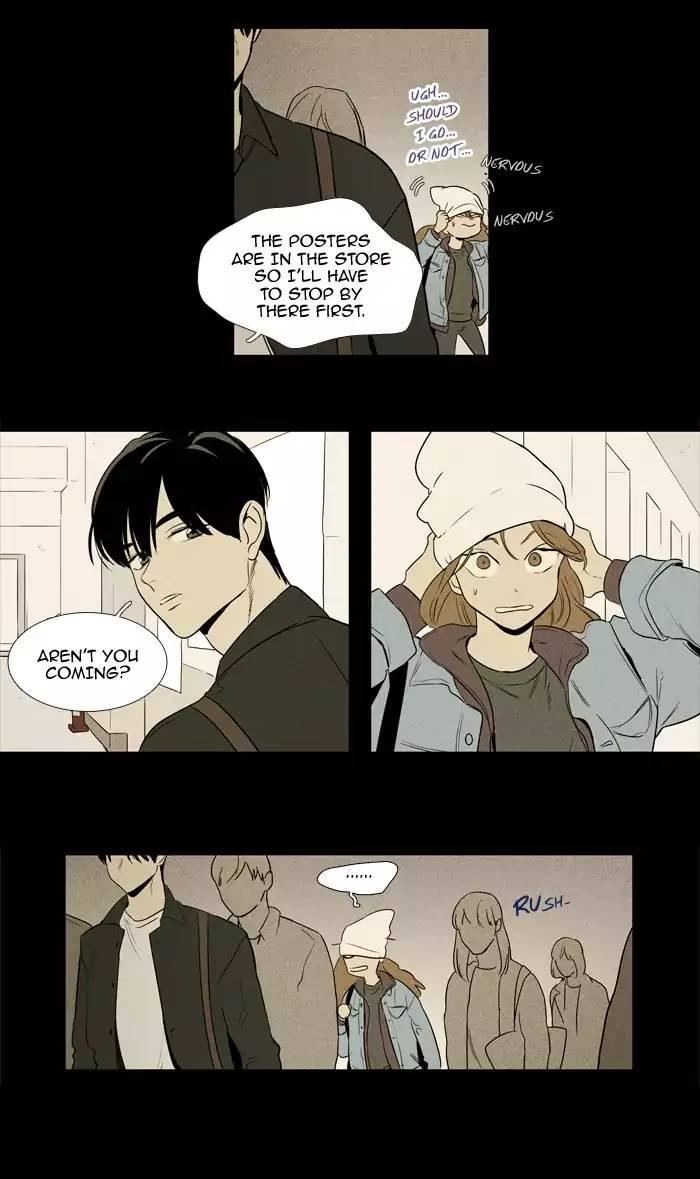 Cheese In The Trap Manhwa - episode 217 - 28