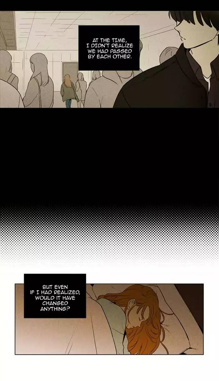 Cheese In The Trap Manhwa - episode 217 - 12