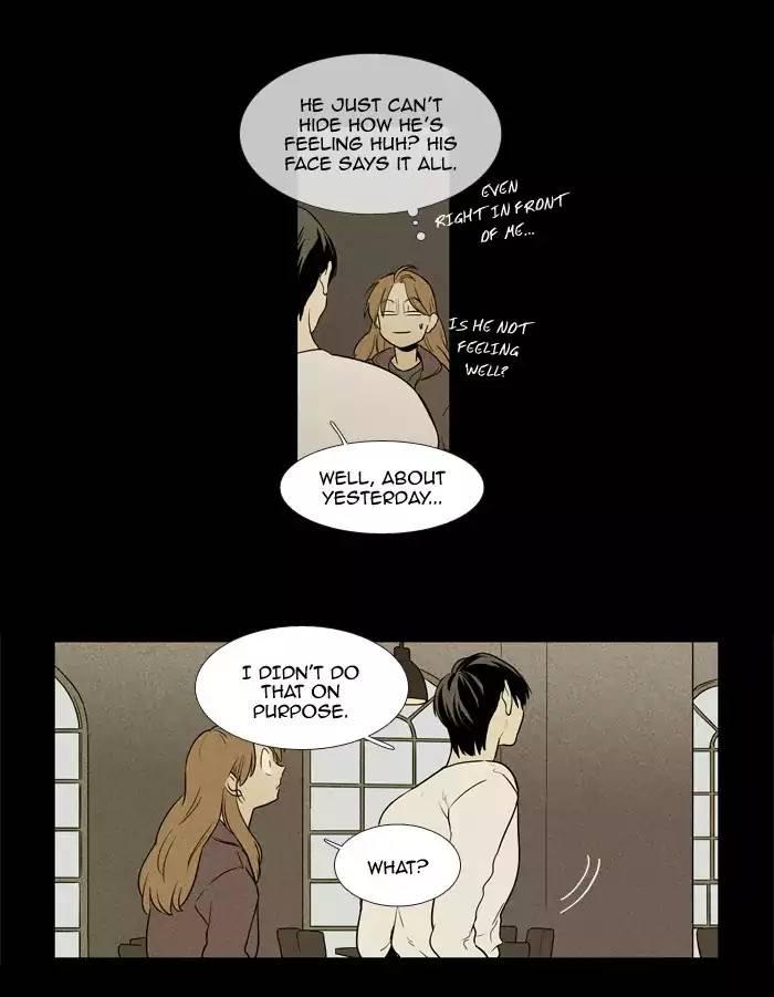 Cheese In The Trap Manhwa - episode 217 - 41