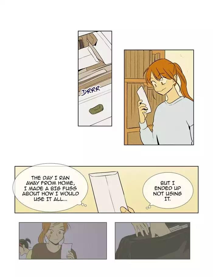 Cheese In The Trap Manhwa - episode 217 - 18