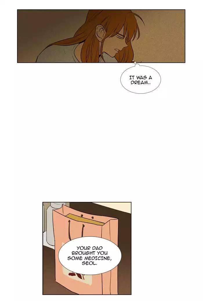 Cheese In The Trap Manhwa - episode 217 - 16