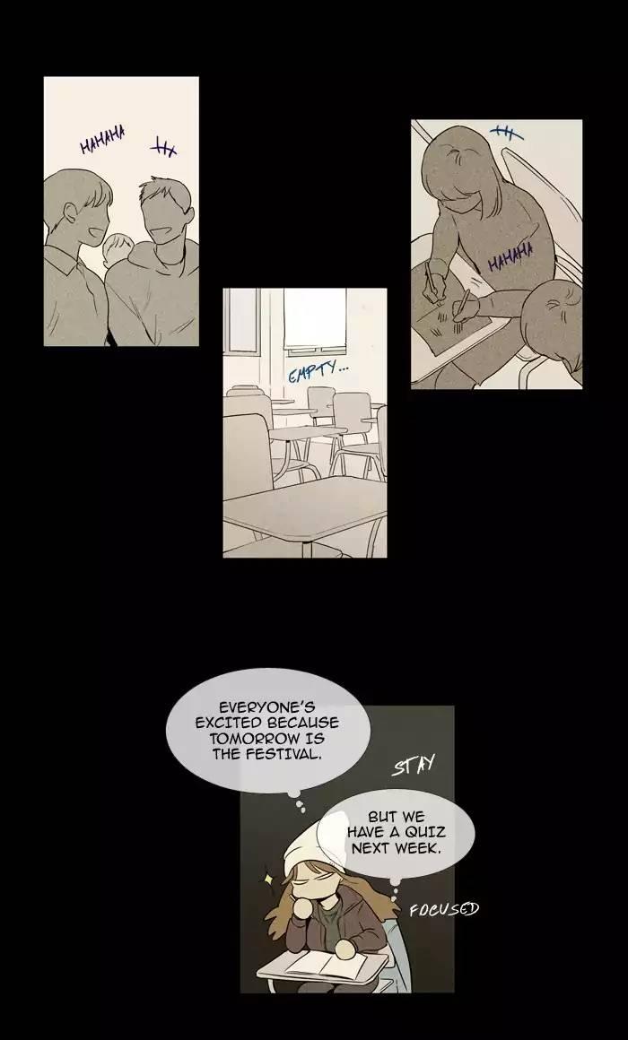 Cheese In The Trap Manhwa - episode 217 - 25