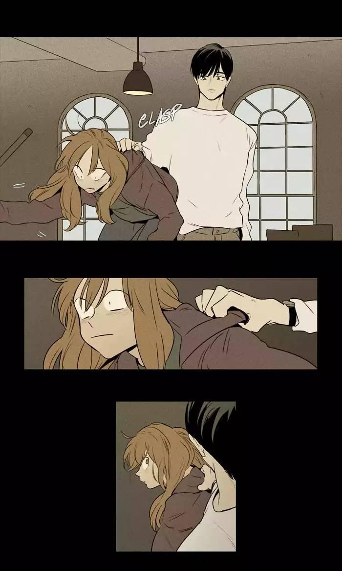 Cheese In The Trap Manhwa - episode 217 - 39