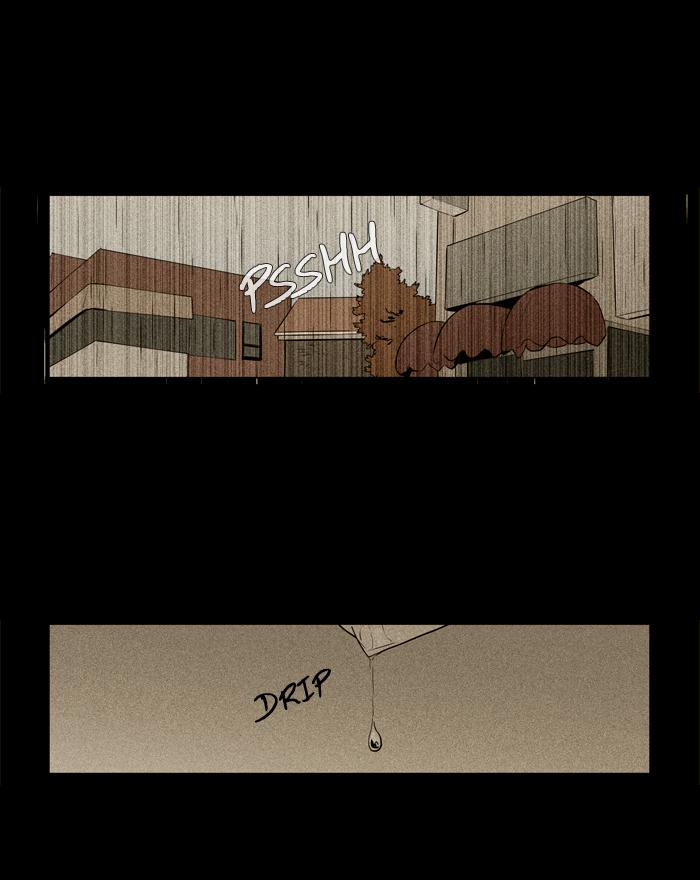 Cheese In The Trap Manhwa - episode 219 - 1