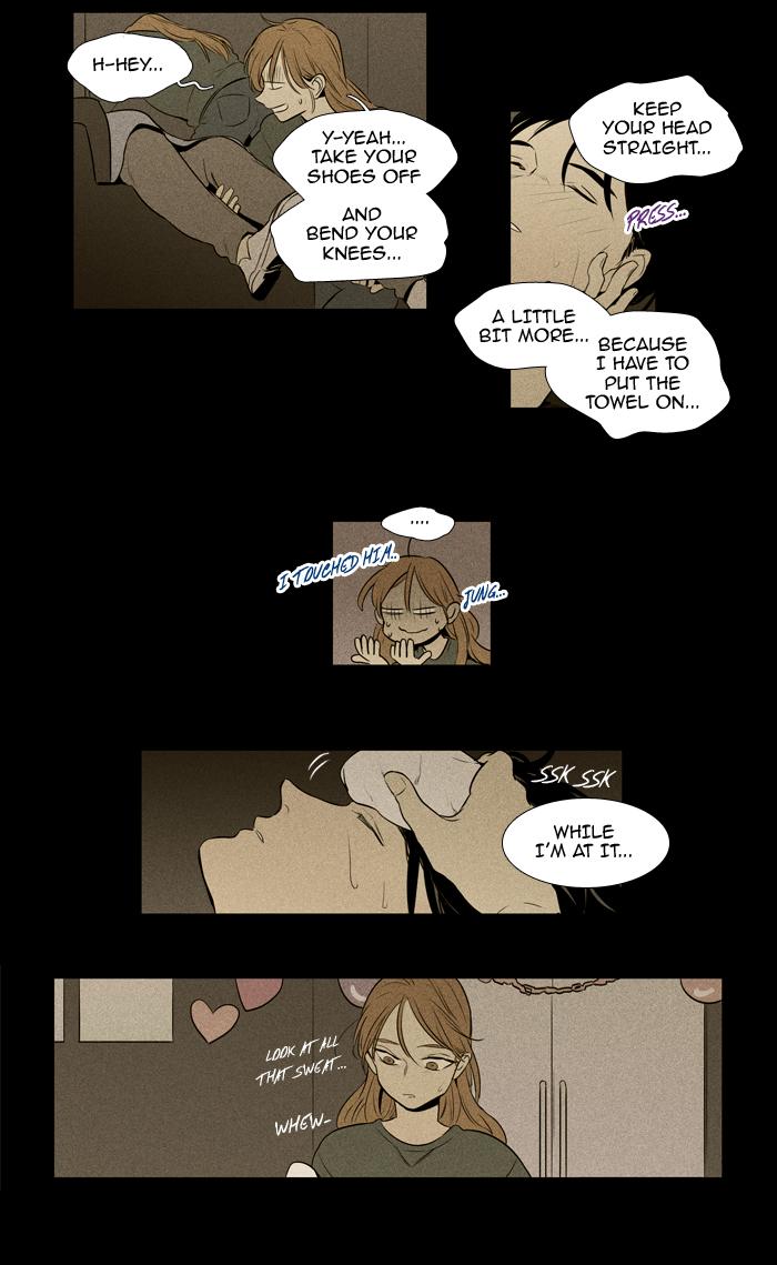 Cheese In The Trap Manhwa - episode 219 - 23