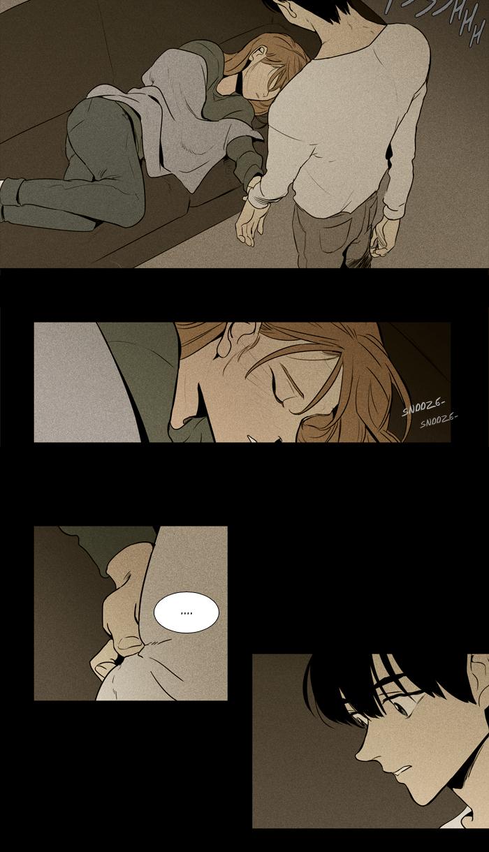 Cheese In The Trap Manhwa - episode 219 - 41