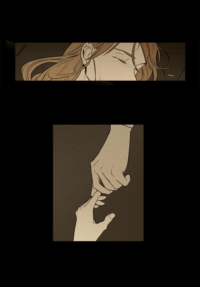 Cheese In The Trap Manhwa - episode 219 - 43