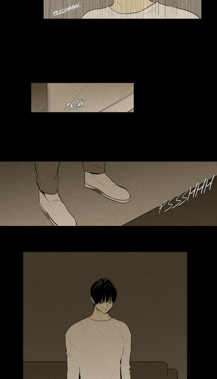 Cheese In The Trap Manhwa - episode 219 - 32