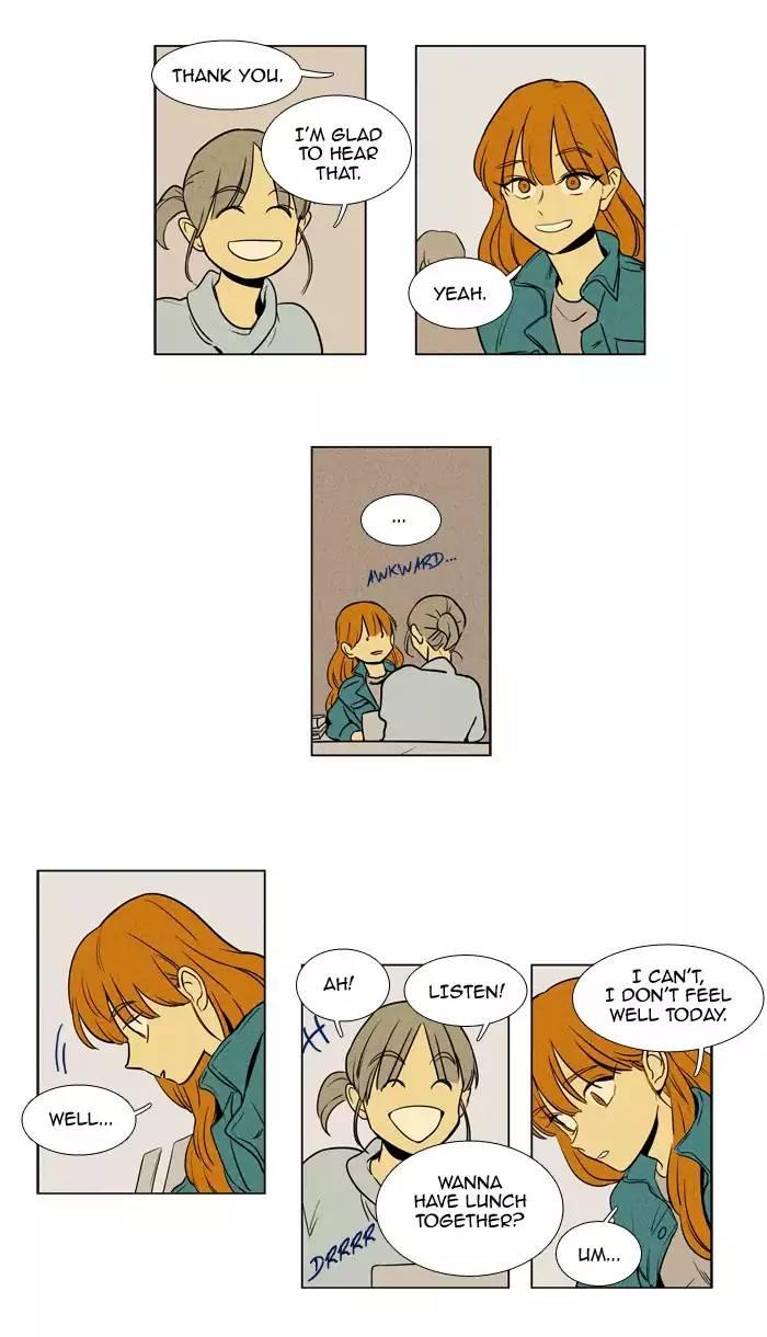 Cheese In The Trap Manhwa - episode 222 - 17