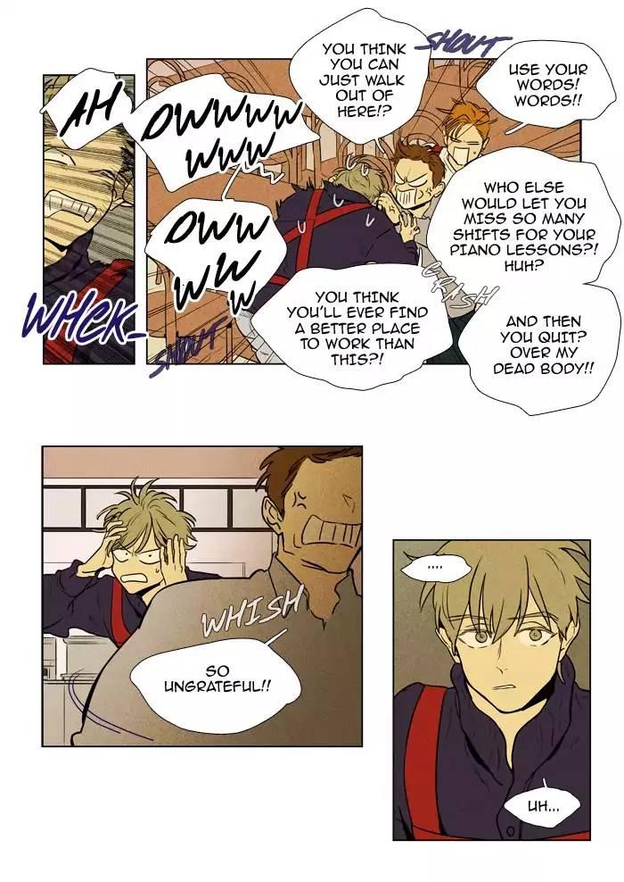 Cheese In The Trap Manhwa - episode 222 - 4