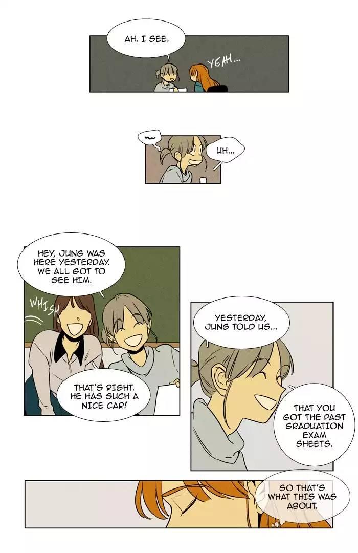 Cheese In The Trap Manhwa - episode 222 - 18