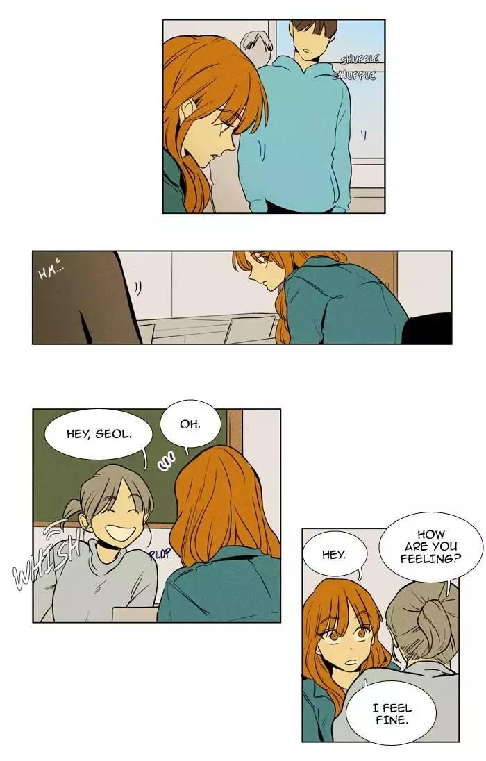 Cheese In The Trap Manhwa - episode 222 - 16