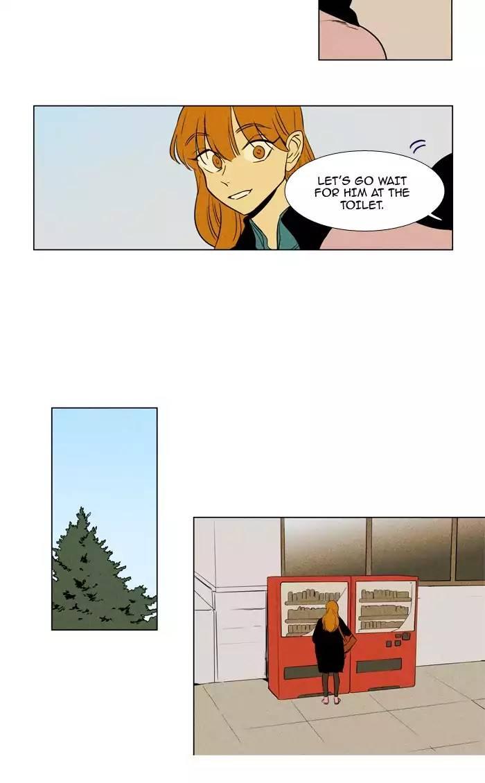 Cheese In The Trap Manhwa - episode 222 - 28